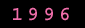 1996